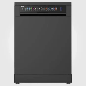 جلاية ميجا 3 رفوف اسود سمارت  D1510LF3CE