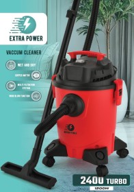 مكنسة  برميل  EXTRA POWER