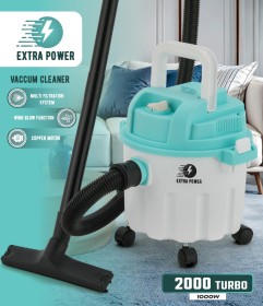 مكنسة  برميل   EXTRA POWER