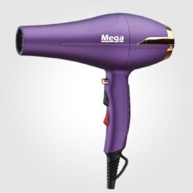 سشوار عالي الأداء