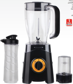 Multifunction Touch Blender