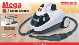 جهاز تنظيف بالبخار ميجا
