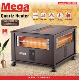 صوبة ميجا طاولة خشب صغيرة