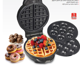 ماكنة وافل ميجا